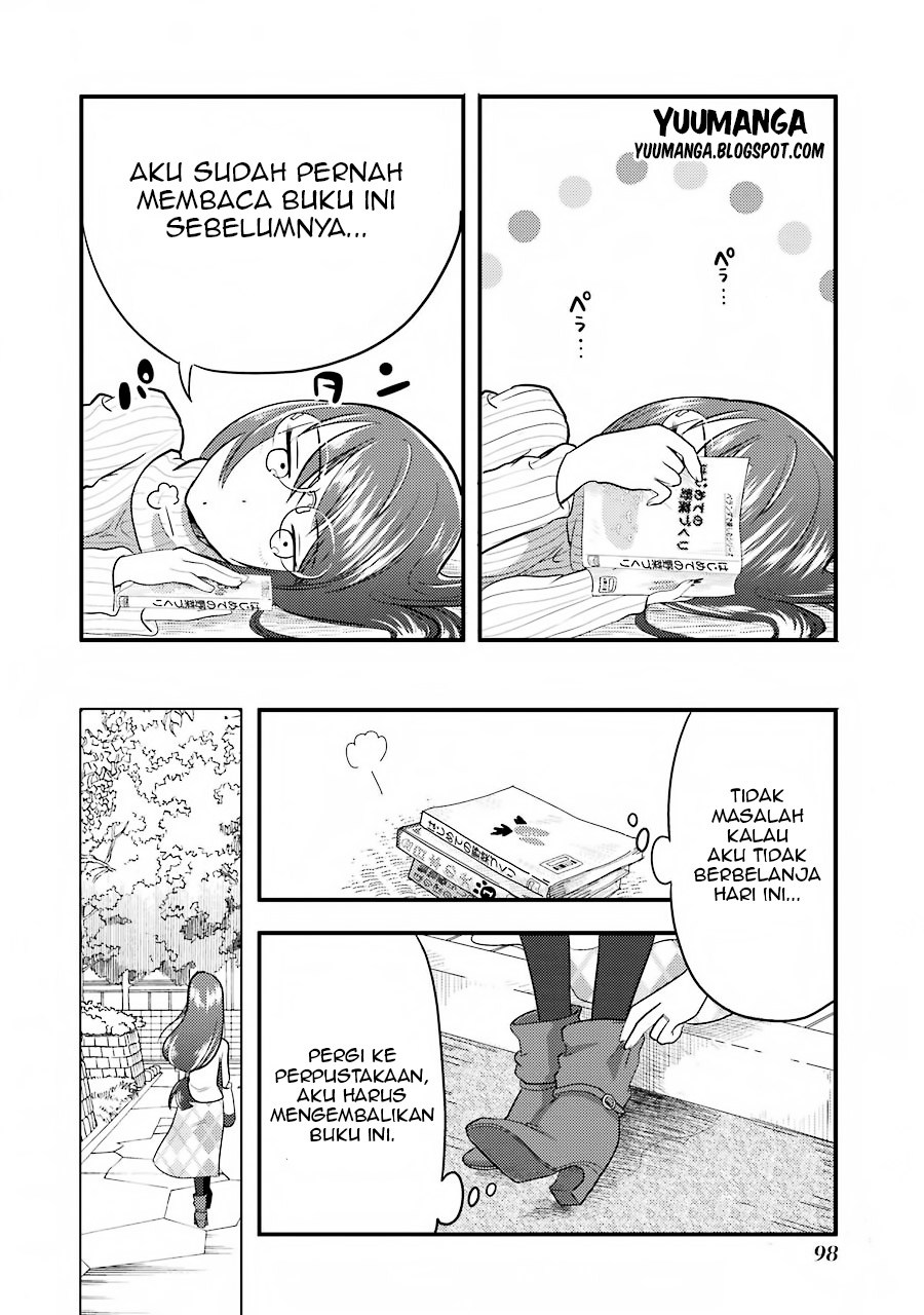 Yakumo-san wa Ezuke ga Shitai. chapter 4
